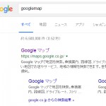 第六回「WordPressにgooglemapを挿入する方法」