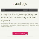 第四十六回「audio.jsを使って、ホームページに音楽を流す」