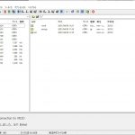 エックスサーバーでつくったHPのFFFTPログイン方法