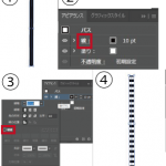 illustratorでの破線の引き方